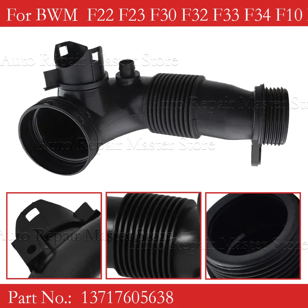 VIKKSAER Air Intake Hose Replacement - Compatible With 2012-2017 BMW 228i 320i 328i 428i 528i X1 X3 X4 X5 Z4