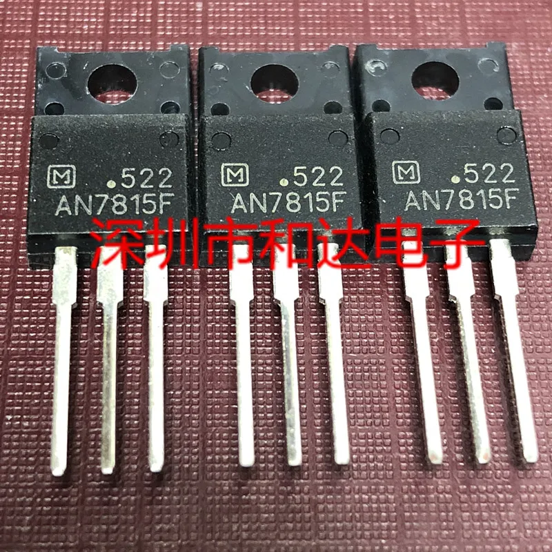 

5PCS-10PCS AN7815F MOS TO-220F NEW AND ORIGINAL ON STOCK