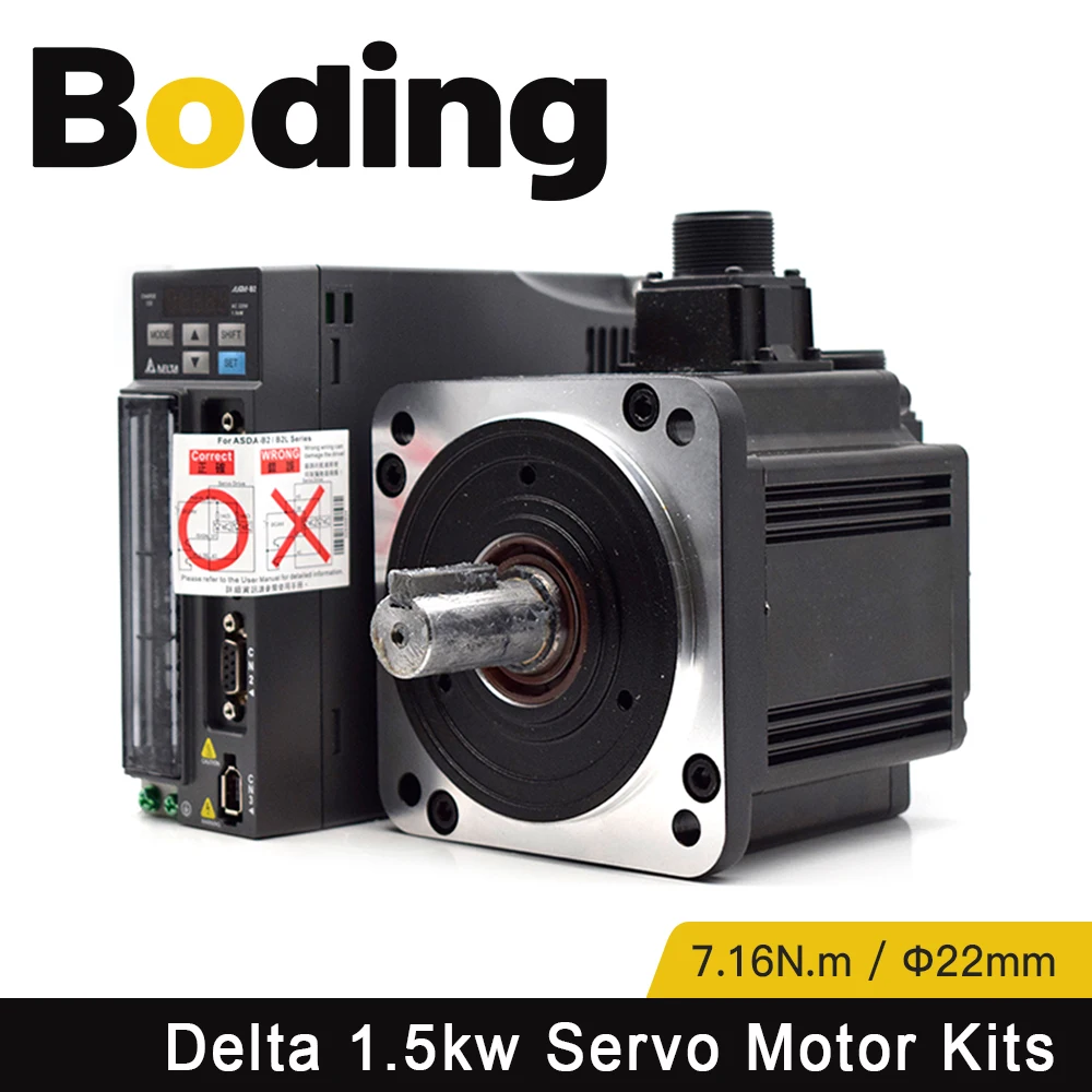 

BODING DELTA Servo Motor 1.5KW 7.16N.m 2000rpm 8.3A B2 Series ASD-B2-1521-B+ECMA-E21315RS 3M Wire For CNC Vibrating Knife