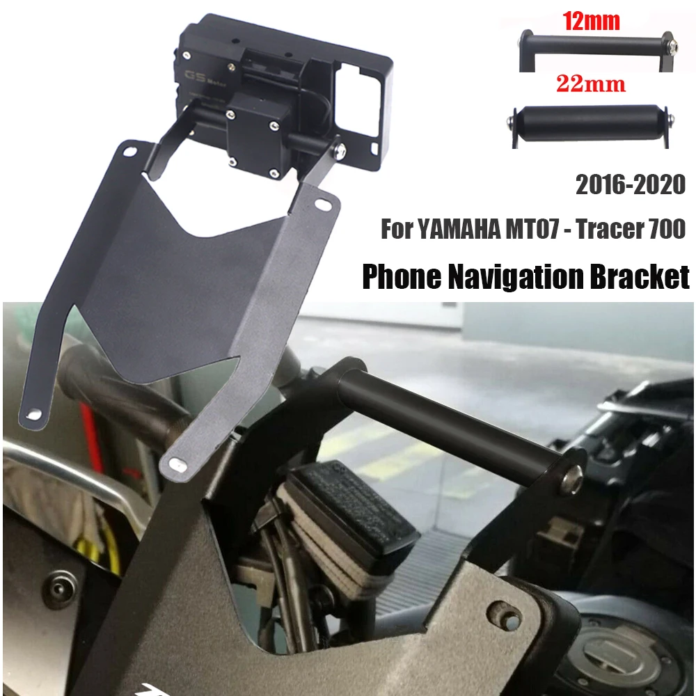 Motorcycle Stand Holder Phone Mobile Phone Gps Navigation Plate Bracket For Yamaha Mt07 Tracer 700 Tracer700 2016-2020