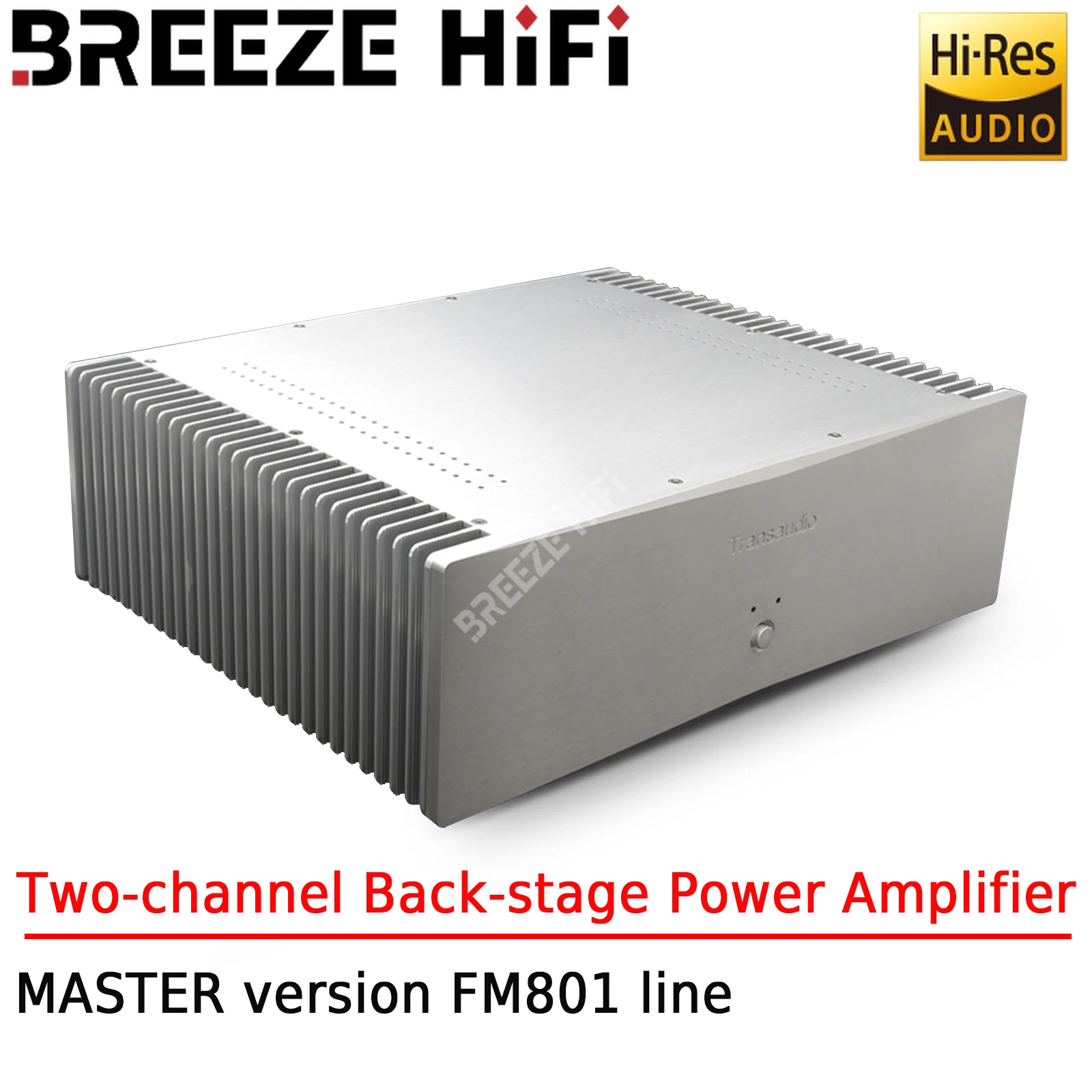 

BREEZE HIFI MASTER FM801 Line Dual Channel Rear Amplifier 250W*2 Home Theater Factory Direct