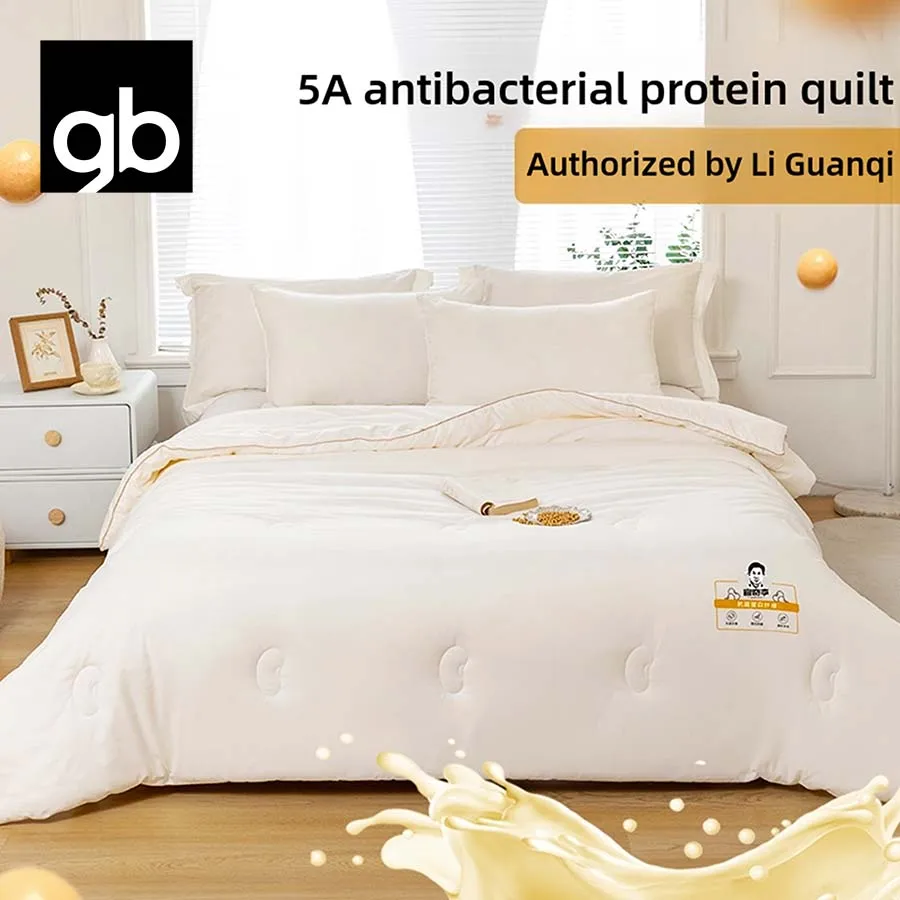 gb soy protein fiber quilt core 5A grade antibacterial quilt breathable, non stuffy, fluffy, soft natural plant extract