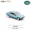 Xcartoys 1:64 190E blue / silver Diecast Model Car 3