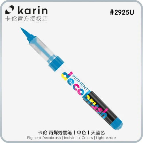 Karin Pigment Decobrush Marker - Azure