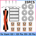 23PCS