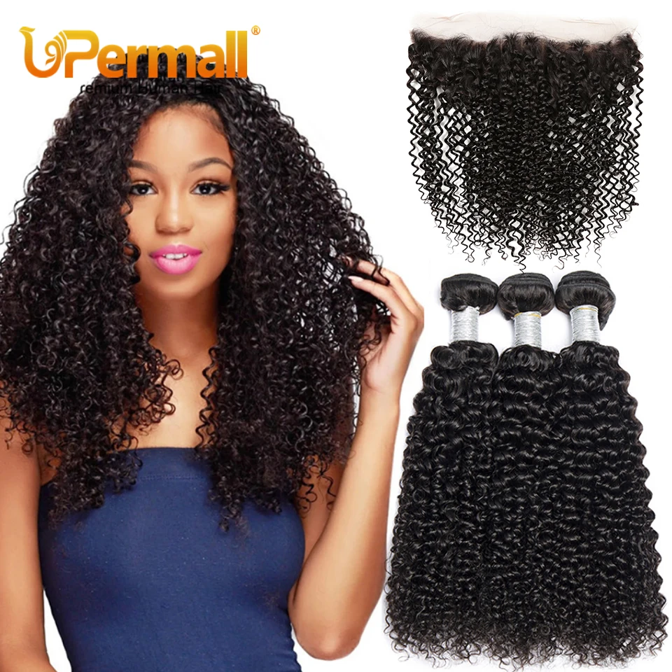Upermall 2/3/4 Kinky Curly Human Hair Bundles With Frontal HD - Main Image