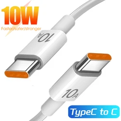 High - Speed USB A to C Charging and Data Cable - 0.25m to 2m, 10A Capacity - 0.25m (Type C - C)