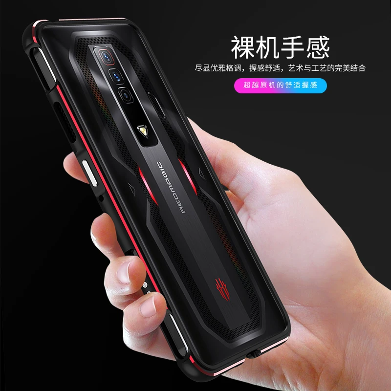 Ultra Thin Metal Aluminum Bumper For Nubia Red Magic 7 Frame Cover For Nubia Red Magic 7 Pro Metal Frame Case