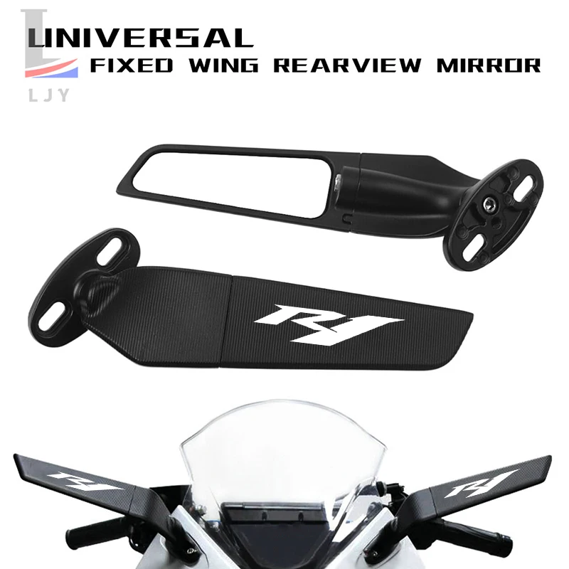 For yamaha YZF R1 YZFR1 YZF-R1M R1M  Motorcycle CNC rearview mirror fixed wing 5