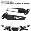 For yamaha YZF R1 YZFR1 YZF-R1M R1M  Motorcycle CNC rearview mirror fixed wing 5