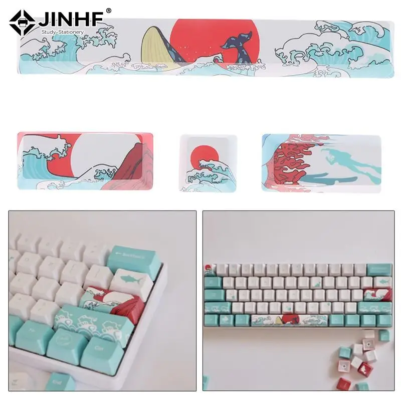 

1 Set PBT Five Sides Dye-subbed Keycap Space Bar 6.25U ESC Entre Keys OEM Profile Coral Sea Keycaps