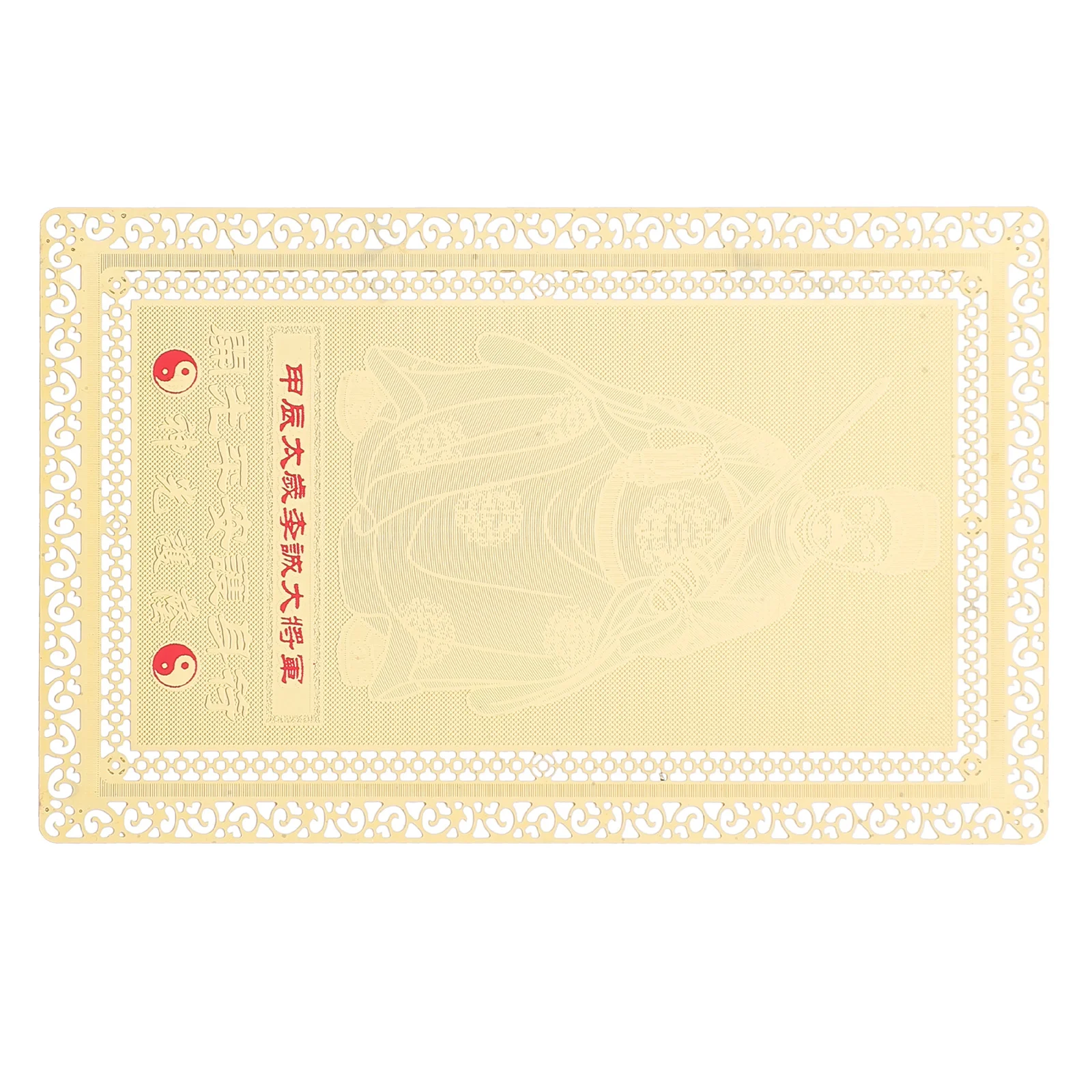 

Lucky Tai Sui Card Bathroom Decorations Taisui Blessing Cards Copper Amulet