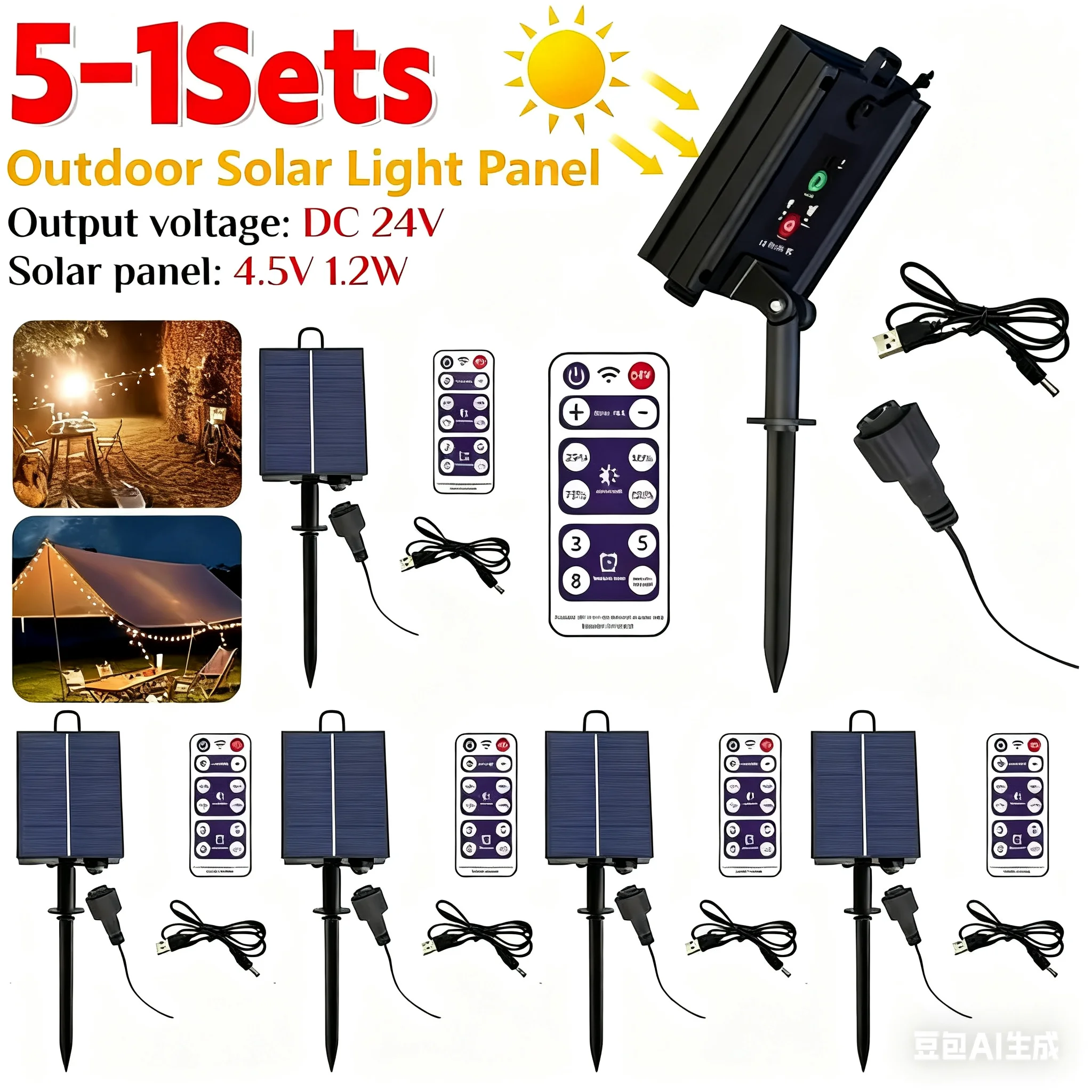 1-5pcs 3.7V 24V Solar Battery Box Kit Pack Lithium Battery Panel Light Controller with Remote For Outdoor Garden LED String Lamp