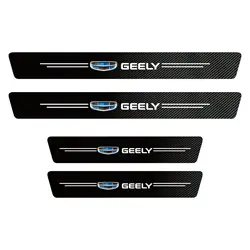 Luxury Leather Carbon Fiber Car Door Sill Protector Strip - Enhanced Durability and Style (4Pcs Car Door)