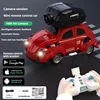 Rc Mini Remote Control Racing Car Drift Real Time Transmission Camera 2.4g Wireless Remote Control Car Fpv Toy Children'S Gift 2
