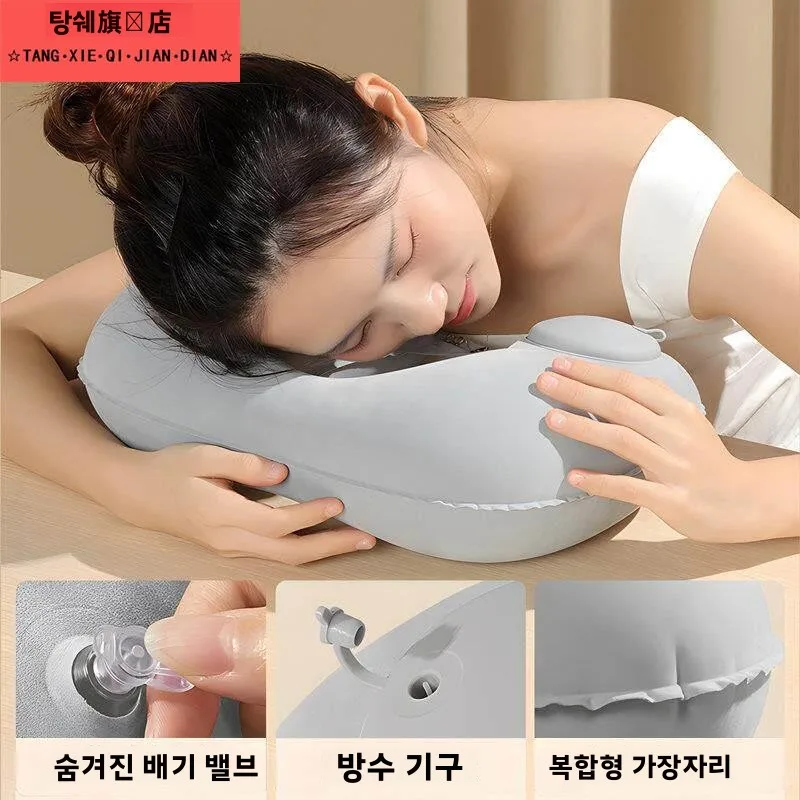 휴대용 U자형 목베개 여행용 에어쿠션 자동차 및 비행기 여행용 등받이 지지대 압력 완화