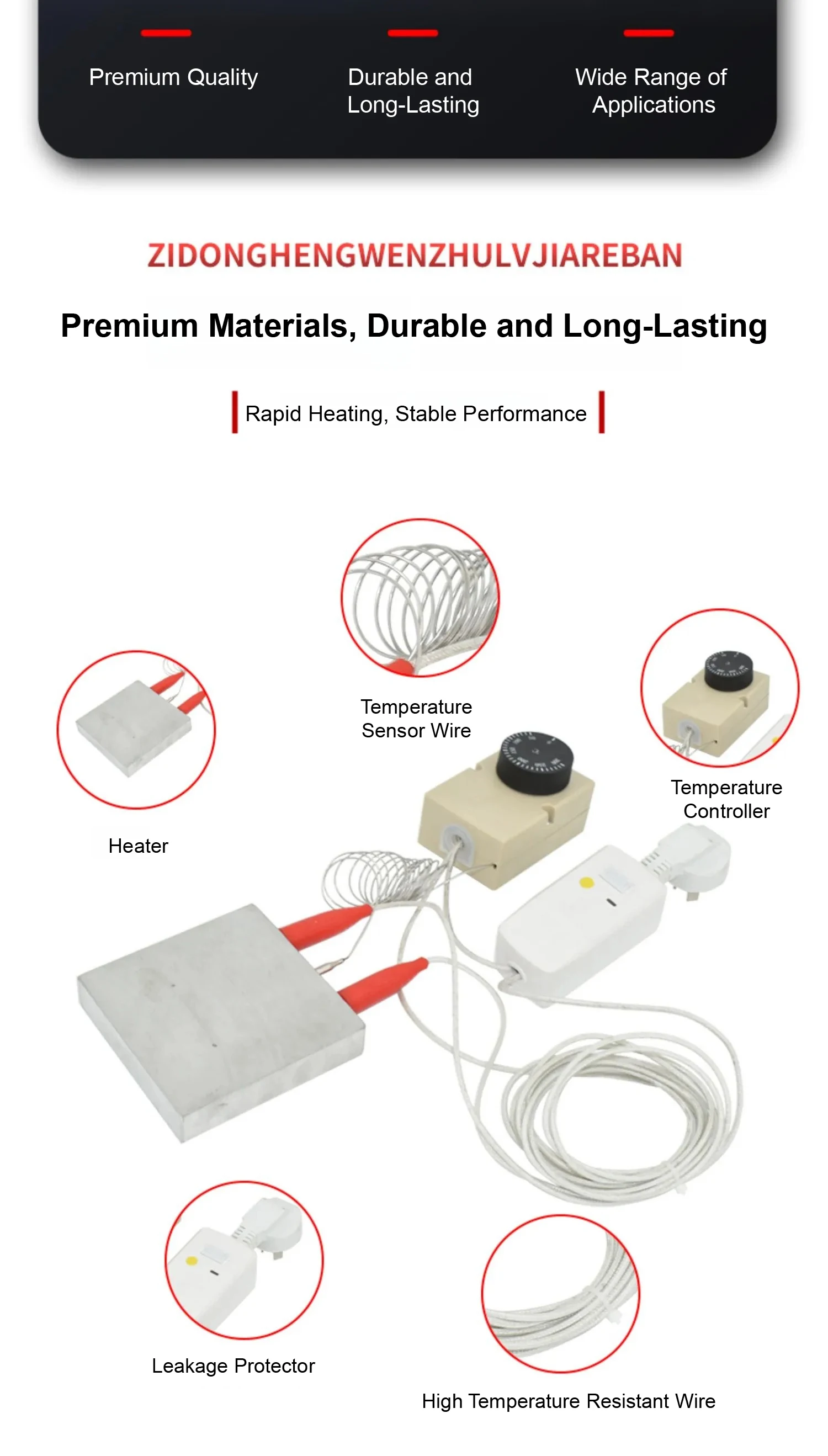ZLJRB Cast Aluminum Adjustable Heating Plate Set 220V Thermostat Heater 50-300°C