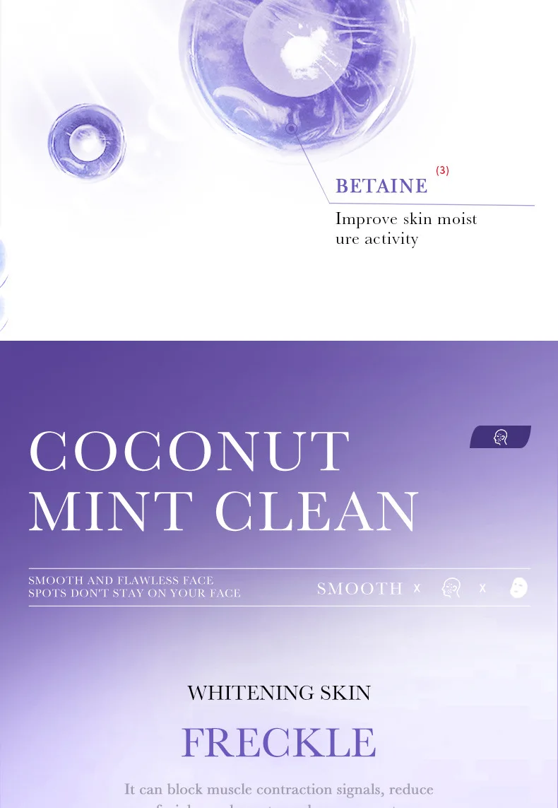 Niacinamide Whitening Freckle Mask Image 10