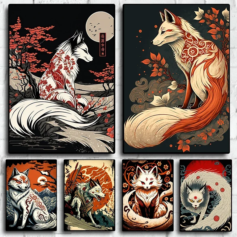 Okami Amaterasu The Fox Japanese 80s Vintage Style Painting Canvas