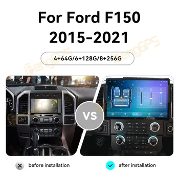 Android Car Radio For Ford F150 2015-2021 Automotive Multimedia Vertical Style Carplay Auto Bluetooth 4G WIFI DSP GPS Navigation