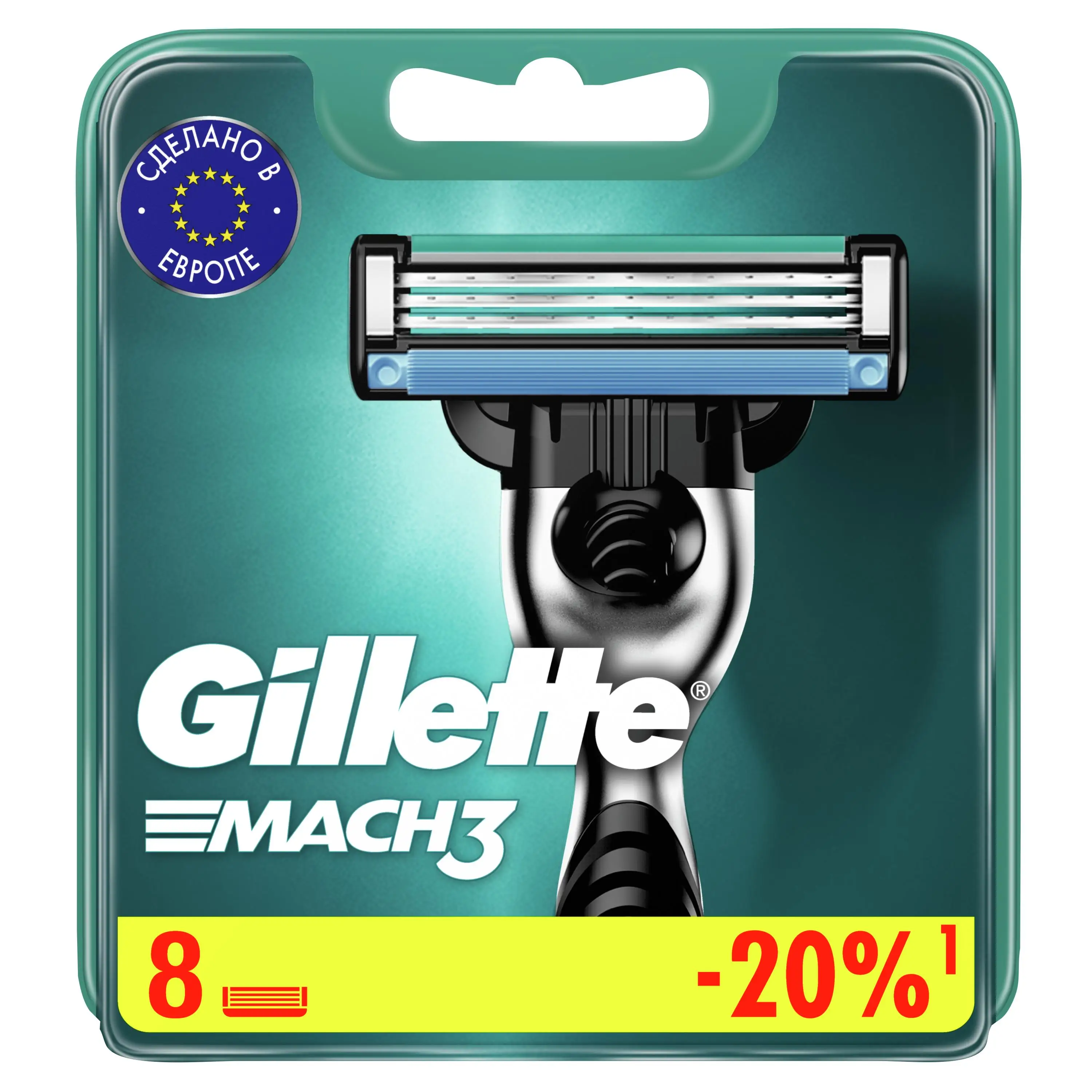 Сменные кассеты Gillette Mach3 8 шт. | Красота и здоровье