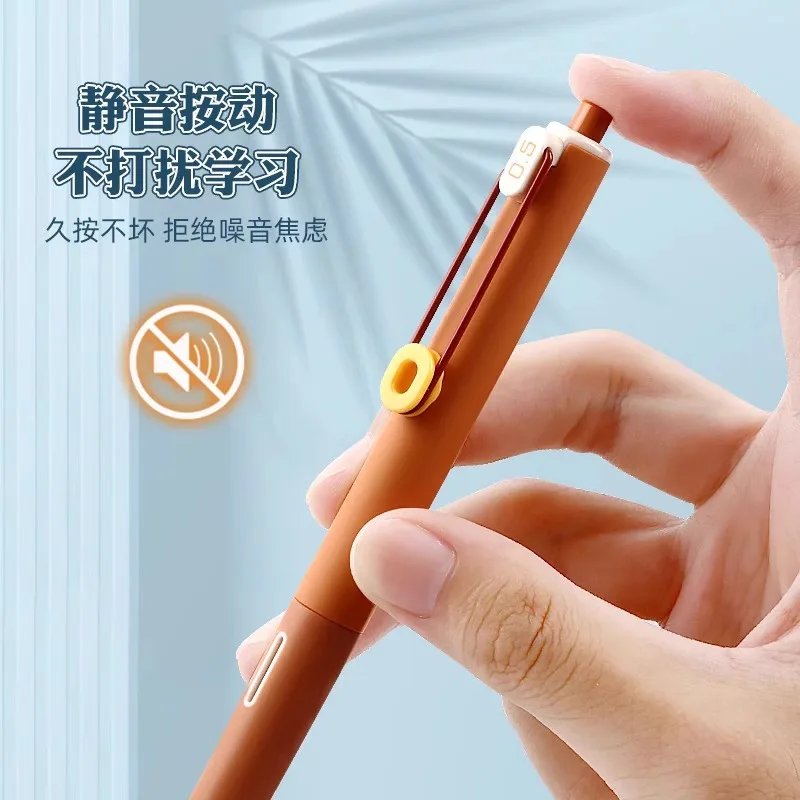 M&G Silent Gel Pen, 0.5mm, black, quick-drying ink, soft rubber grip, colorful barrel, replaceable refill, suitable for students