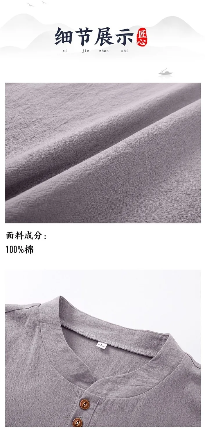 Linen Cotton T-shirt Men's Set Chinese Style Short Sleeve Sportswear +trousers 2 Piece Sets Summer Men Tracksuit Solid Suit