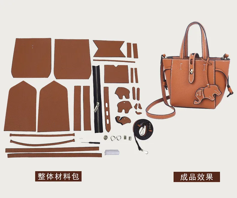 Сustom DIY Handmade Bag Set HandBag Shoulder Straps Luxury Bag Handles For Hand Stitching Shoulder Bags Accessories Women's Bag