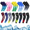 1Pair Sports Cycling Arm Sleeves Anti-UV Sun Protection UPFArm Compression Cover for Running Basketball Football Fishing 2
