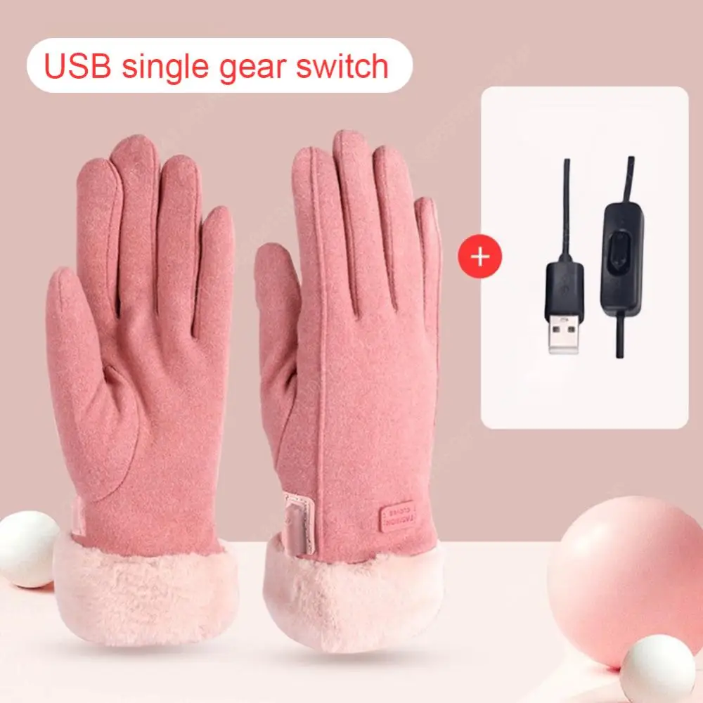 ������� �ܿ� USB �¿� �尩, ��ũ ������� ���̽� ���̵� �尩, ���� �ҳ�� �¿� ��ǳ �尩
