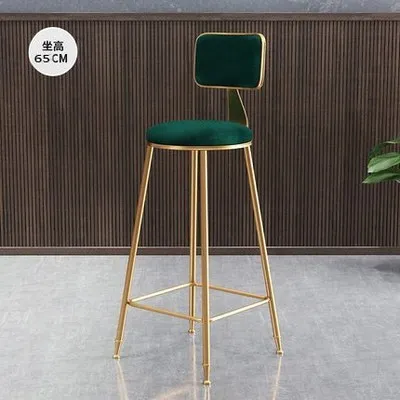 Velour Fabric Dining Chair Luxury Shower Camping Kitchen High Bar Chair High Kitchen Stool Cadeiras De Jantar Designer Furniture