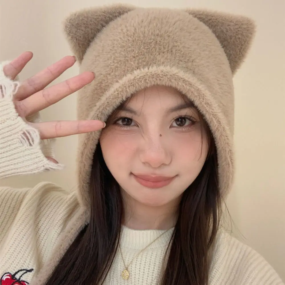 

Fashion Cat Knitted Woolen Hat New Korean Cute Earflap Hats Winter Warm Imitation Mink Hair Khaki Beanies Cap