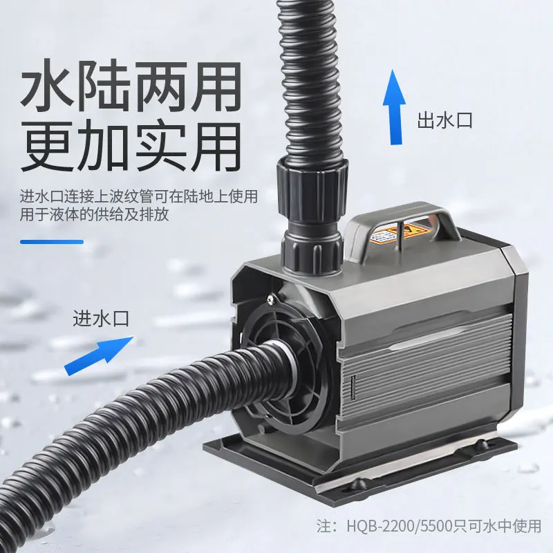 

Submersible Pump, Land And Water Pump, Fish Tank Pump, Super Silent Small Water Change Circulation Filter Pump, Fish Pond Wholes