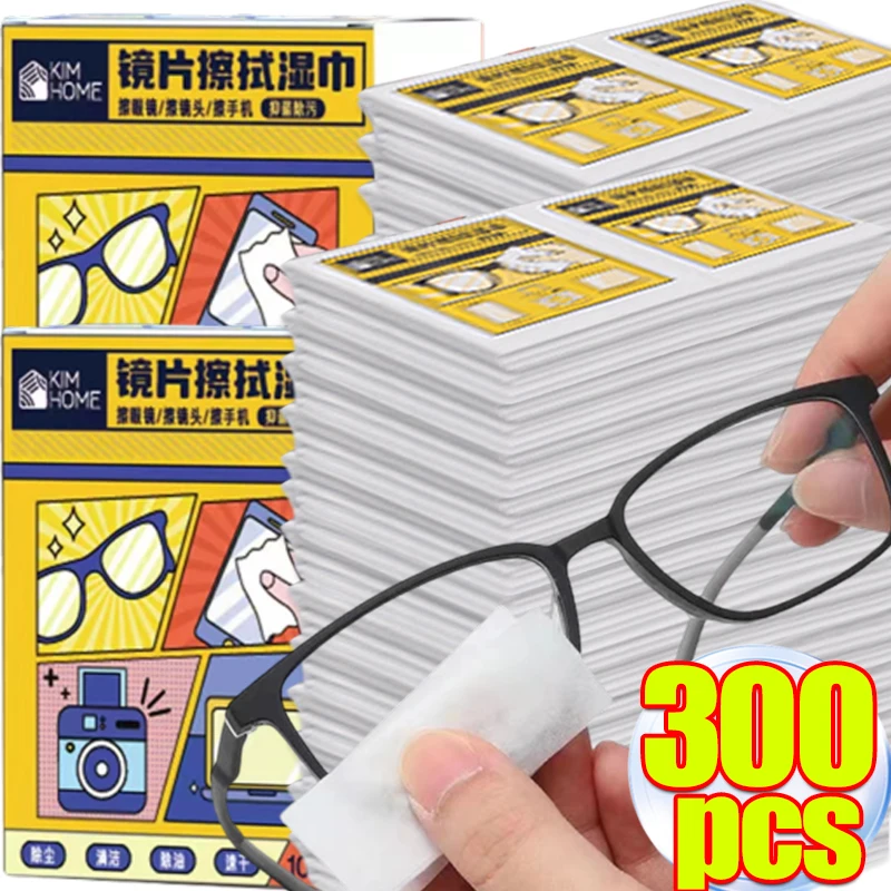 300/10Pcs Disposable Anti-fog Glasses Wipes Non-alcohol Wipes Cleaning Lens Wipe Mobile Phone Screen Lens Anti-fog Glasses Wipes