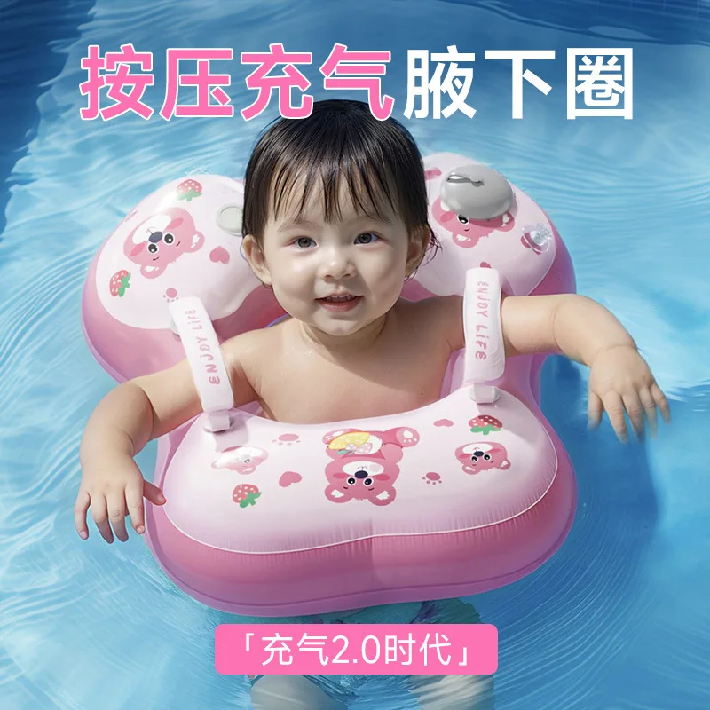 Children's Swimming Circle Underarm Baby 0-3 Year Old Lying Circle Baby Lifesaving Circle Water Park