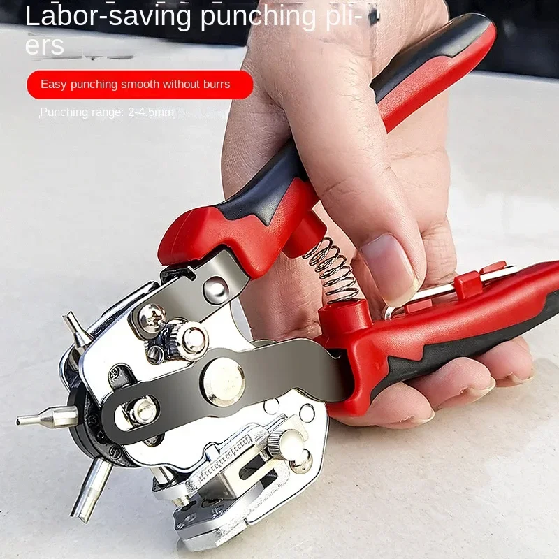 Leather Hole Puncher New Design Eyelet Puncher DIY Tool Watchband Strap Household Leathercraft Leather Belt Hole Punch Plier
