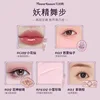Flower Knows Midsummer Fairytales Series Makeup gift Box Lip Gloss Blush Eye Shadow Set 4