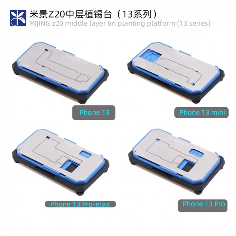 

MiJing Z20 BGA Reballing Stencil Fixture Holder For iPhone 13 MINI/13/13 Pro MAX Motherboard Middle Frame Planting Tin Platform