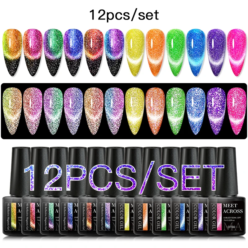 MEET ACROSS 12PCS/SET Aurora Cat Magnetic Gel Nail Polish Moonligh Magnetic Semi Permanant Soak Off Nail Art Gel Varnish Kits 4