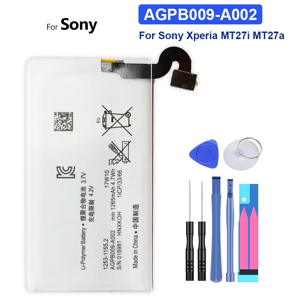 

Mobile Phone Battery For Sony Xperia Sola MT27 MT27i MT27a Pepper Replacement Battery 1265mAh AGPB009-A002