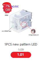 Description Picture 5 of item1 set MY4 small Electromagnetic relay Power Relay DC12V DC24V AC110V AC220V Coil 4NO 4NC DIN Rail 14 pins + Base Mini relay