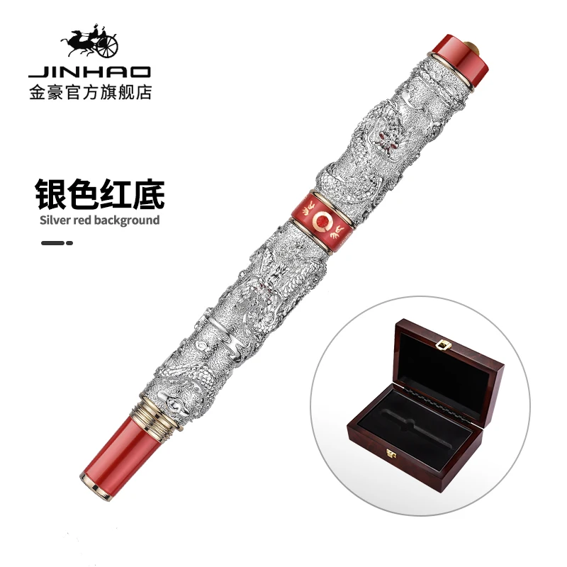 

JINHAO Роскошная шариковая ручка 7 стилей двойная стандартная жемчужная серебряная и Красная Металлическая резьба тиснение Гелевые Ручки Новинка