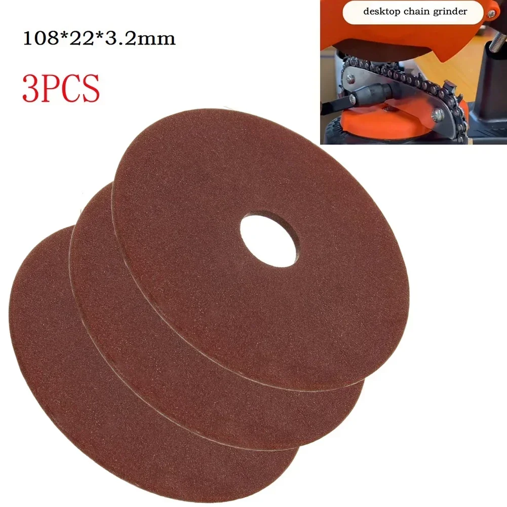 Grinding Wheel Sanding Disc 3Pcs 108*3.2*22mm For Chainsaw Sharpener Grinder Polishing 3/8