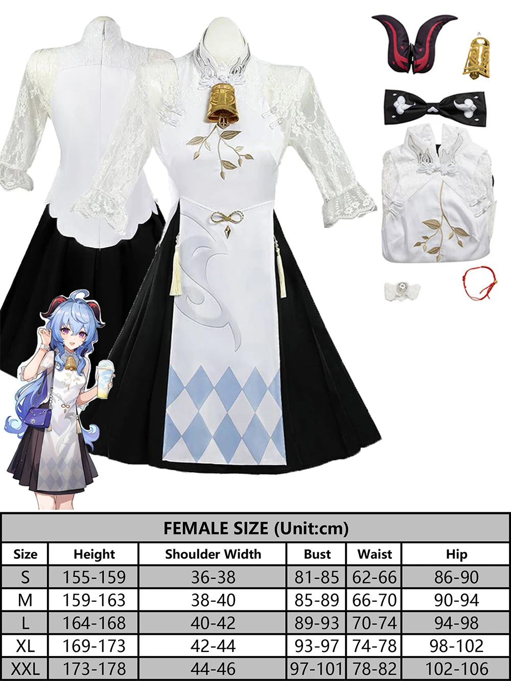 thumbnail image 1 of Juego Genshin Impact Ganyu Cosplay disfraz accesorios para mujeres adultas niñas juego de rol fantasía Xicha Linkage vestido peluca falda, 1 of 5