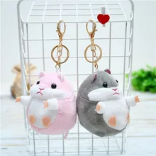 

10CM Kawaii Plush Keychain Stuffed Animal Hamster Toy Soft Mouse Doll Keychain Pendant Backpack Stuffed Animals Mini Plush Toys