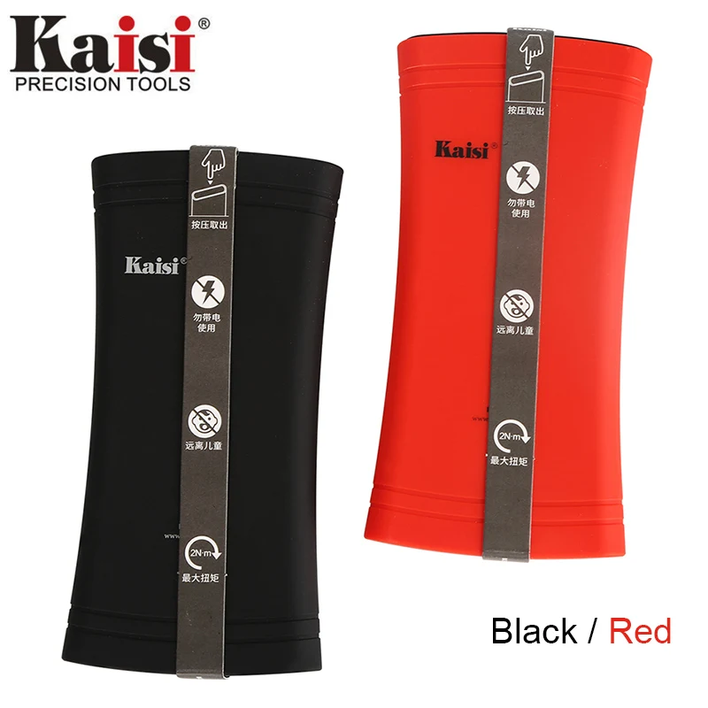 Kaisi 정밀 마그네틱 스크루드라이버 비트 세트, 직선 뾰족한 핀셋, 아이폰 노트북 컴퓨터 휴대폰 수리 도구, 22 in 1
