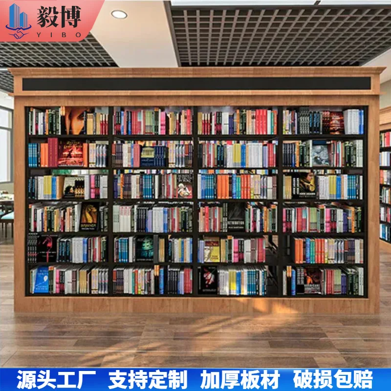 Libreria librerie in acciaio e legno Sala lettura scolastica Libreria Sisyphus espositori singoli e bifacciali Pavimento- - immagine 2