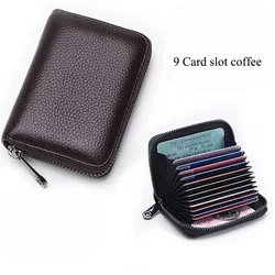Elegant Black PU Leather Card Holder and Coin Purse (9 Card slot coffee)