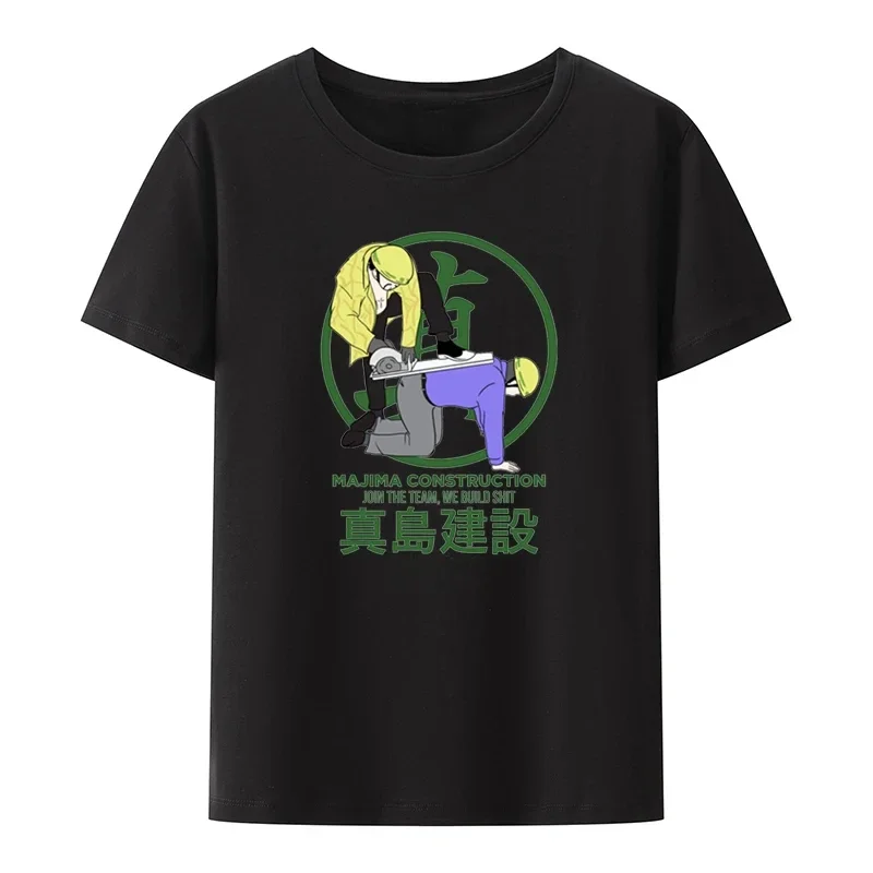 

Футболка Ulzzang Majima с графическим рисунком, винтажный подарок, повседневная одежда Y2k, женская уличная одежда с юмором, вентилируемая Уникальная футболка с круглым вырезом