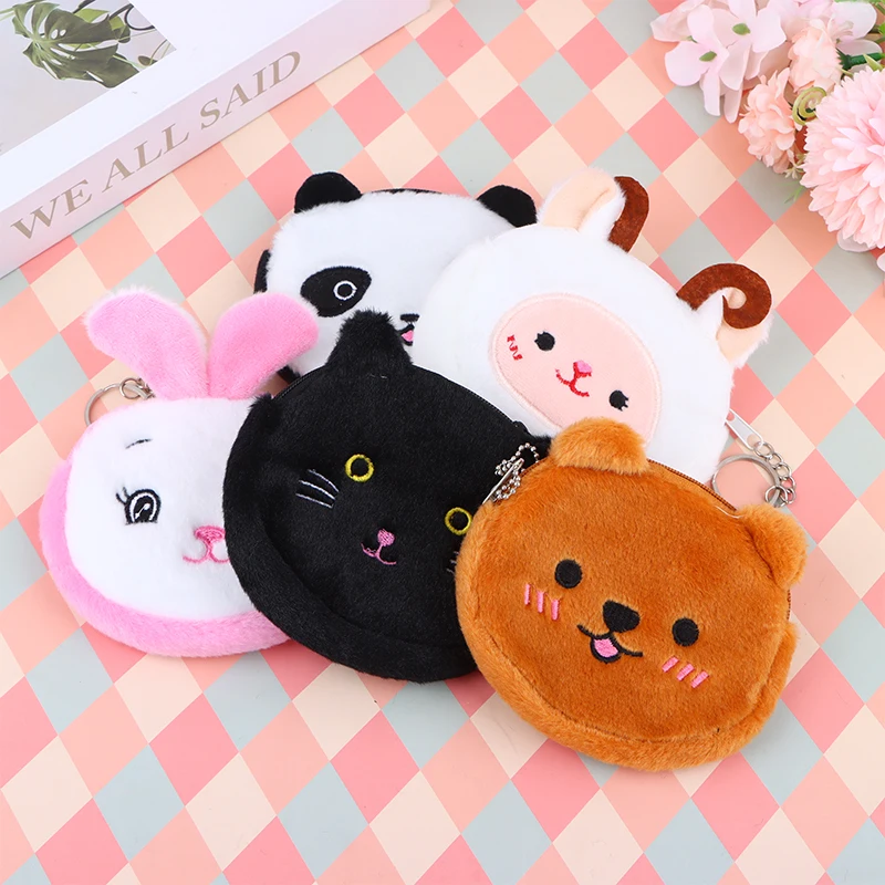 

1 шт., плюшевый кошелек для мелочи, с брелоком